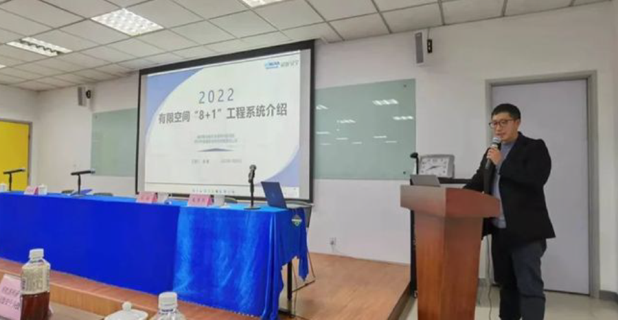 冠伽完全受邀_画板 1.png